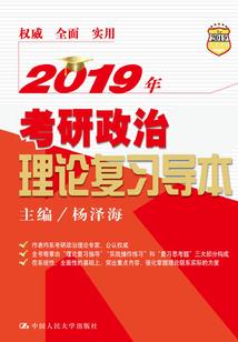 重生在自己写的总裁文里