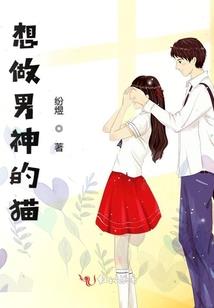 轩源贱