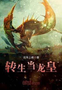 垃圾东东
