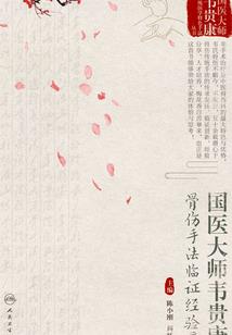 陌上，彼岸花开