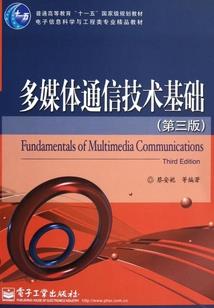 诺希话青春