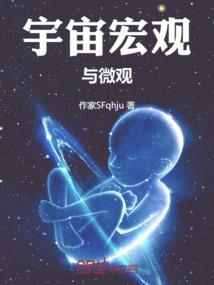 变身平凡少女