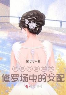 等你，是我做过最长的事