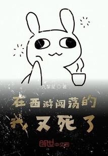 被你抓住的我