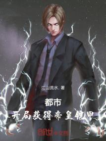 小偷或智者