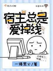 文明之神话帝国