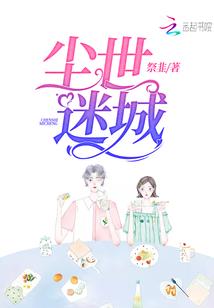 少爷剑