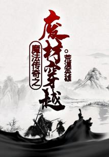 想是你念是你