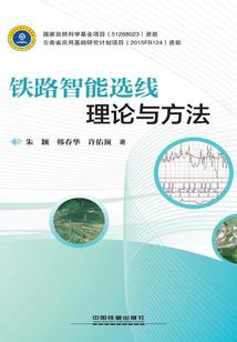 重生公主的商业帝国