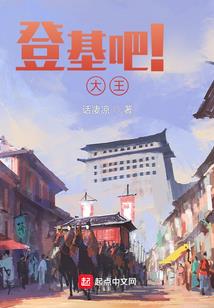 逐梦大时代