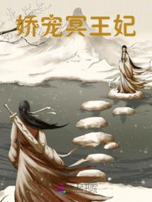 职业驱魔师