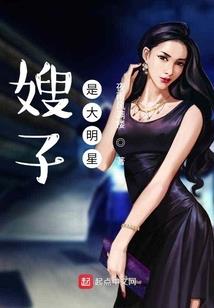 盛世啊