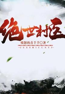 星辰与你都很甜
