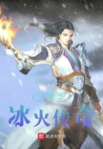 盛世长歌之上官清婉