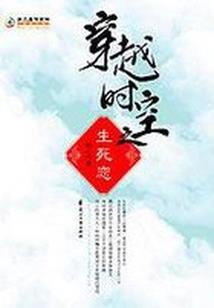 懵懂少年—叛逆