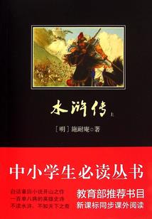 从大小姐变成女帝