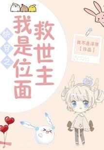 百鬼录之百鬼夜行