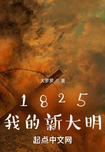 第七层空间