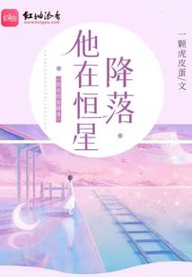 陆夫人又又又虐渣了