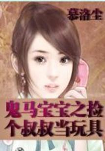 脉绝莫门