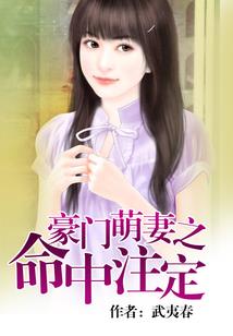 零度幻灵