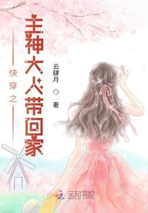 胡非