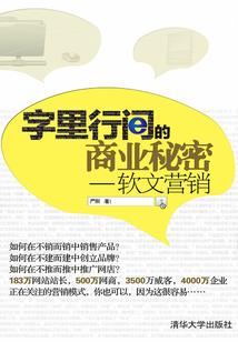 你小子发达了吧
