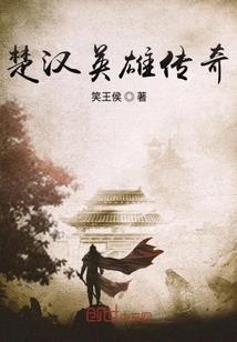 庄