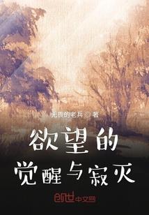 亲爱的：你被我承包了