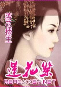 一身十神
