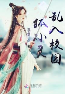 真武地