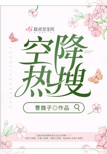 规则之子