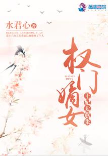 我不弃你不离