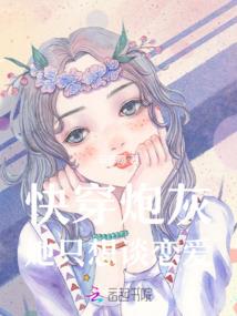 和熙如风