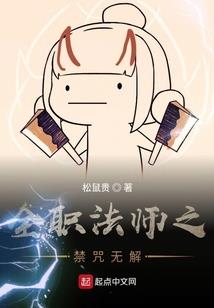 别让我忘你