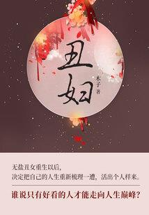 原典传承者