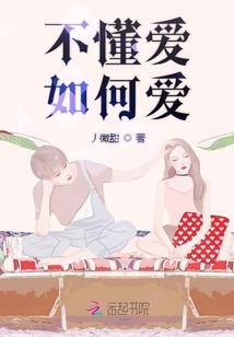 日月同寿