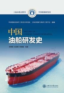 希灵帝国同人加吧文
