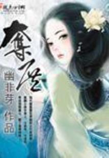 从上任鹅城开始诸天