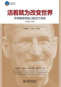 穿越诸天之天道伤人