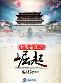 灵魂丧尸
