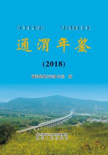 带着系统穿越从漫威开始