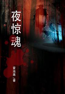 时吟空
