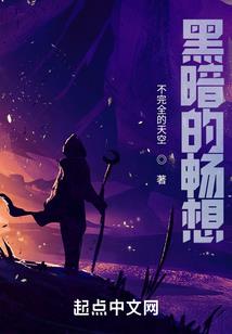 世界生存手册
