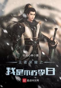 诡世初至
