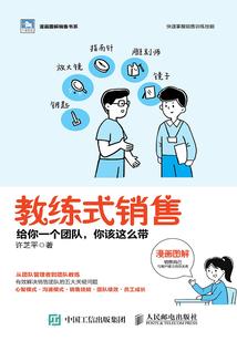 带着古武闯异界