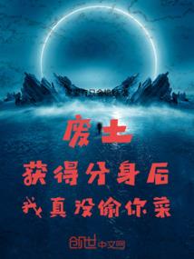 我去峡谷玩一玩