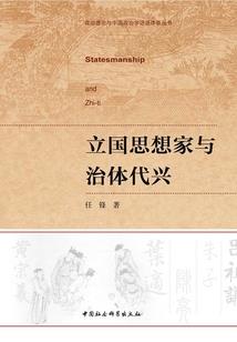 香火钱
