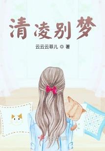 重生暗夜之完美帝国