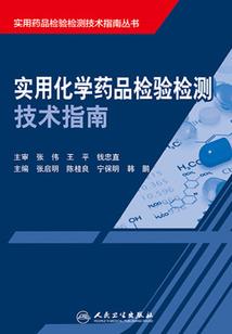 无限之邪神福音